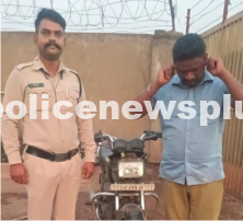 Minor Children Stunt Incident