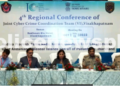 Cyber Crime Conference