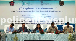 Cyber Crime Conference