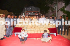 Ganja Smugglers Arrested