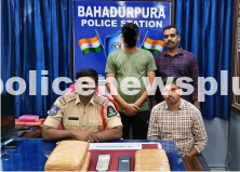 Drug Bust: 5.800kg Ganja