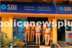 Bettiah Police Banks Security