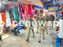Hanumanganj Police Ensures Safety