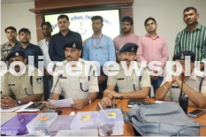 Illegal Weapons Smuggling Caught