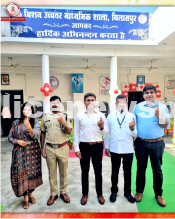 Bilaspur Vidhansabha Elections