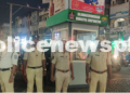 Visible Policing Teams Strengthened