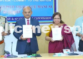 AP Vigilance Awareness Week