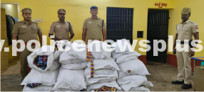 Drug enforcement by Police