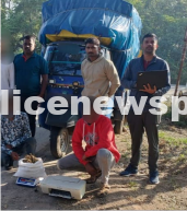 Ganja Raid: 2 Arrested