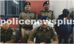 Criminal Arrest in Katihar District