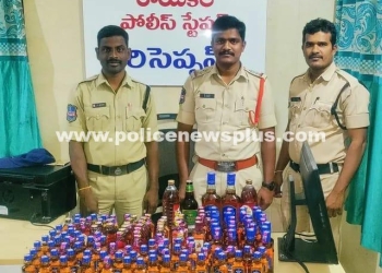 రాయికల్ మండలంలో అక్రమ మద్యం పట్టుబడింది
