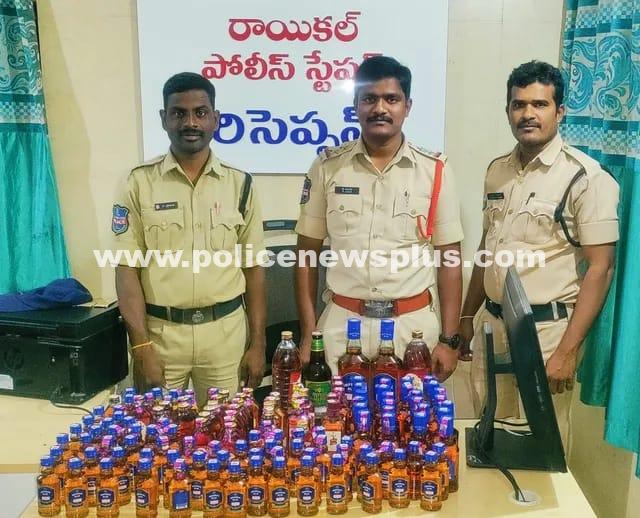 రాయికల్ మండలంలో అక్రమ మద్యం పట్టుబడింది