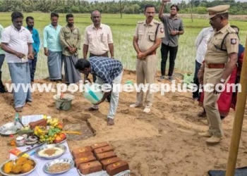 Guardhouse Construction