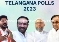 తెలంగాణ అసెంబ్లీ ఎన్నికల 2023 ప్రత్యక్ష నవీకరణలు: ఉదయం 9 గంటల వరకు 8.52% ఓటింగ్ నమోదైంది.