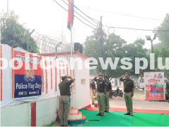 Police Flag Day Inspiration