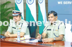 Annual Press Conference 2023