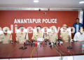 AP Police Uncover Robbery