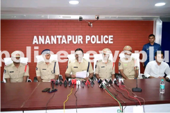 AP Police Uncover Robbery