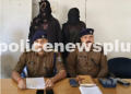 Nalanda Police Arrest Robbers