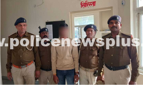 Criminal Arrest in Darbhanga District