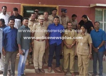 Police Inspector – Retired