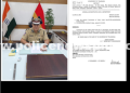 తెలంగాణ కొత్త డీజీపీగా రవిగుప్తా నియమితులయ్యారు.