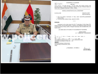తెలంగాణ కొత్త డీజీపీగా రవిగుప్తా నియమితులయ్యారు.