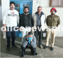 Fraudster Apprehended After 7 Years