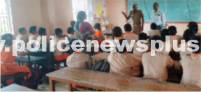 Awareness program for students on education and security