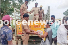 Police Aid for Tribes