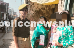 Mission Shakti Women Awareness