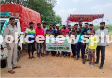 Crime Stop Awareness 2023