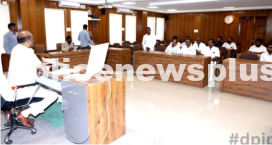 SP Meeting with Explosives Dealers