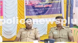 Municipality Awareness Campaign