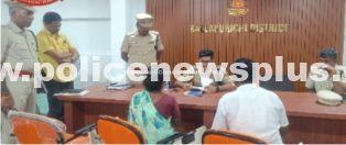 People’s Grievance Meeting