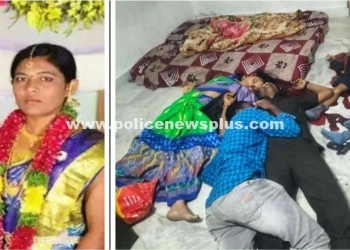 అప్పులు తీర్చలేక, సిద్దిపేట కలెక్టర్ గన్‌మెన్ కుటుంబాన్ని చంపి, కాల్చుకుని ఆత్మహత్య చేసుకున్నాడు.