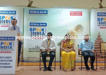 Speak for India Winners