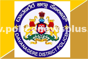 APC Recruitment Test Instructions