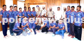 Police Team Win State Prize