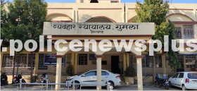 Life Imprisonment for the accused person