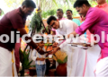 Pongal Celebration at S.P office
