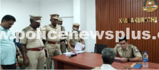 SP Office Grievance Meeting