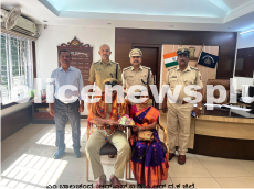 Retirement of Police Officers