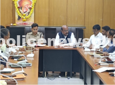 State Convention Planning Meeting