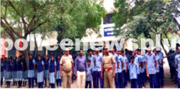 Awareness Program for students – ‘Education and Security’
