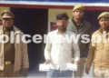 Police Arrest Drug Smuggler
