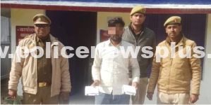 Police Arrest Drug Smuggler