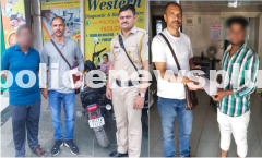 Online Scam: 2 Arrested