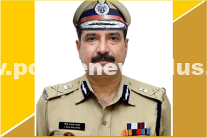 Online Court for Police