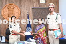 Home Guard Welfare Fund